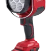 WL 2800 18.0 Cordless Floodlight - Image 2