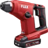 Light-Weight Cordless Rotary Hammer Drill, 18V EC - Image 2